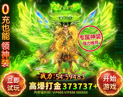 驰速小常识