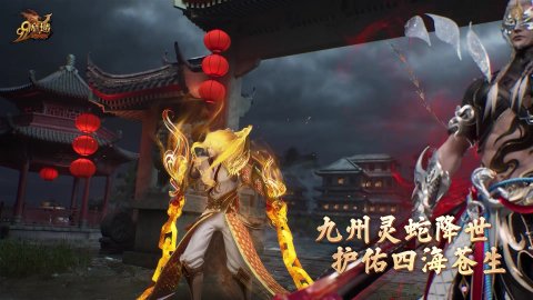 驰速小常识